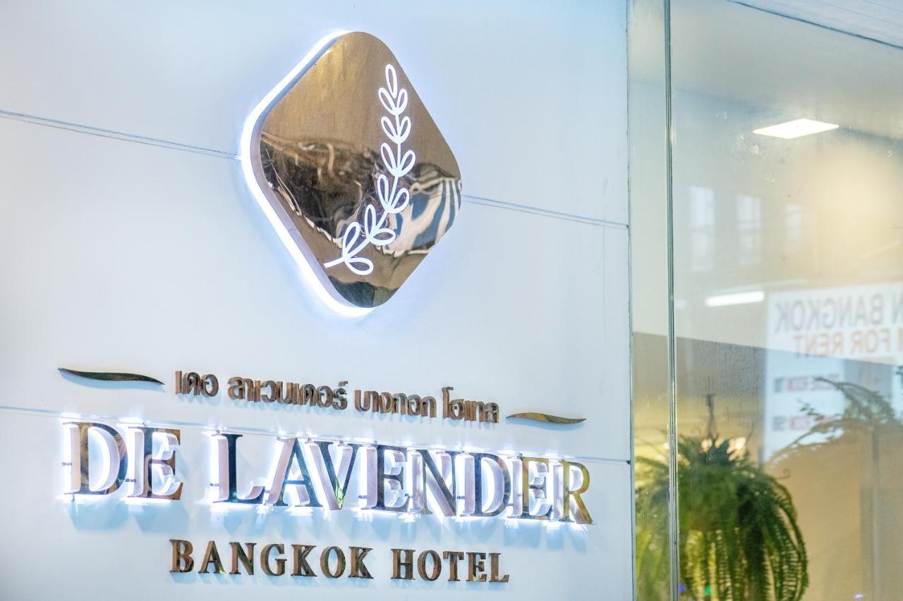 De Lavender Bangkok Hotel Экстерьер фото